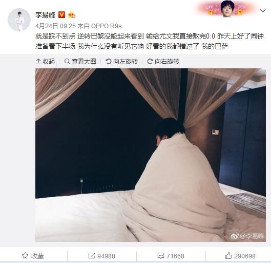 《无间之战》不仅贡献了多场拳拳到肉的精彩打戏，正邪战斗从拳脚对决到枪械火拼，通过特效和实景结合的拍摄，将动作场面的攻击性与破坏力立体式呈现，大大增加了本片的可看性